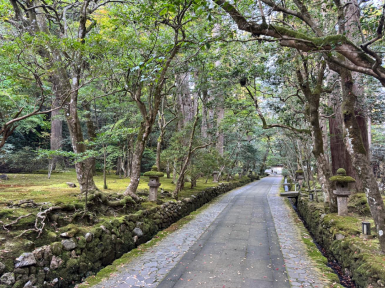 Entrance to Natadera Temple in Komatsu, Japan